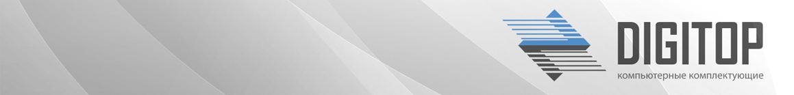 Оптовые поставки компьютерной техники и периферии - ООО "Дигитоп"